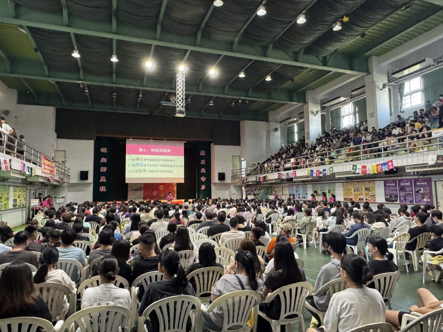 從技藝到夢想　中山工商辦理新生免試入學說明會  讓孩子安心逐夢飛翔